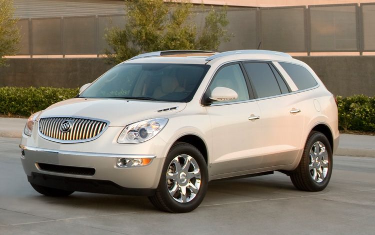 Oil Reset » Blog Archive 2011 BUICK Enclave Maintenance Light Reset ...